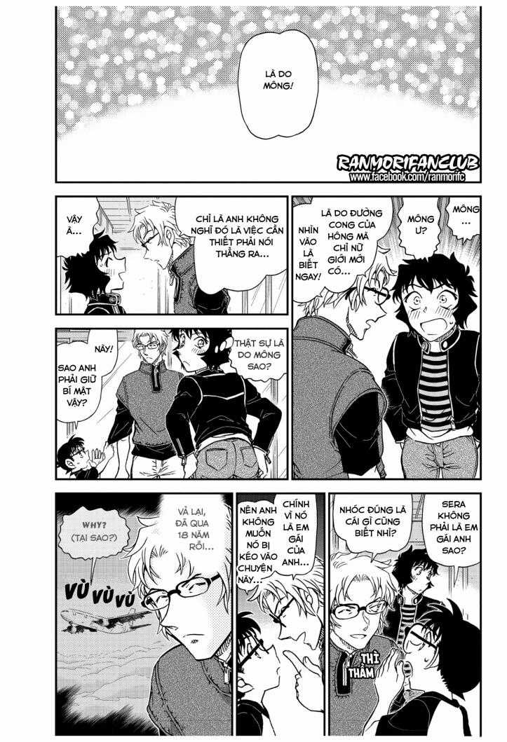 Thám Tử Conan - Chương 1037 - Trang 3