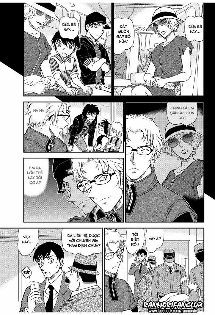 Thám Tử Conan - Chương 1037 - Trang 5