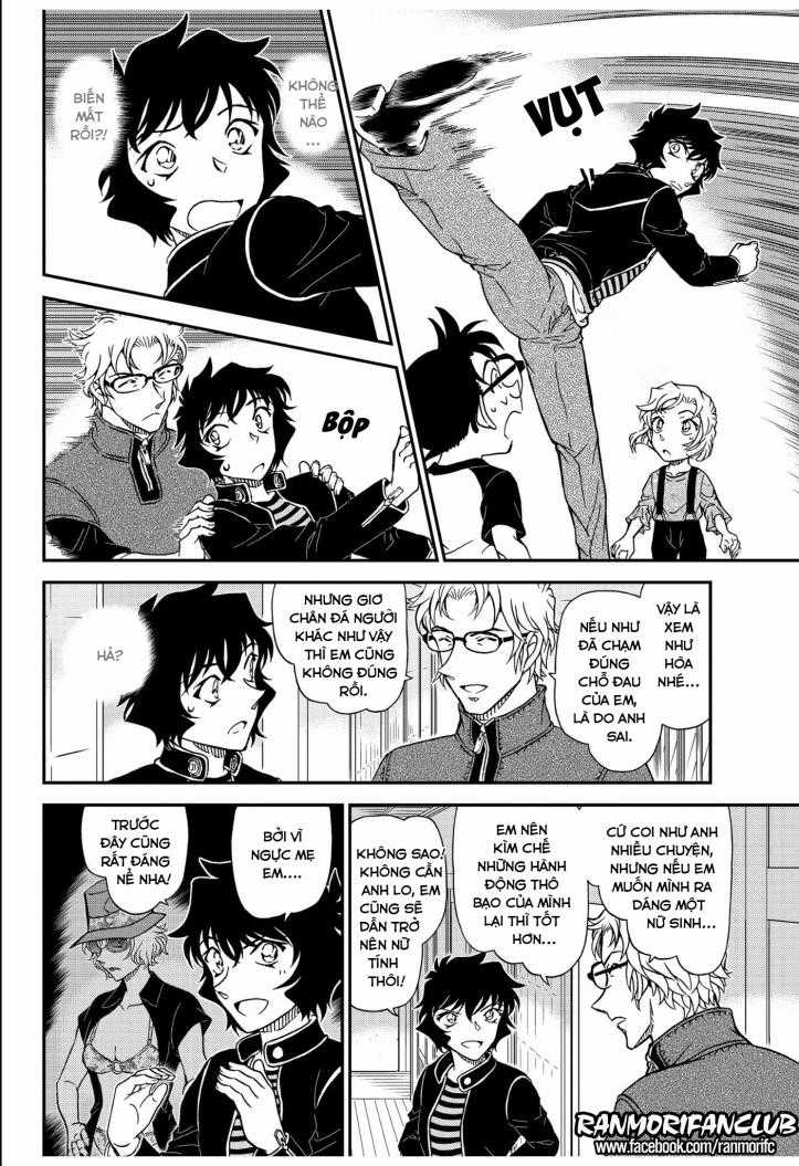 Thám Tử Conan - Chương 1037 - Trang 10