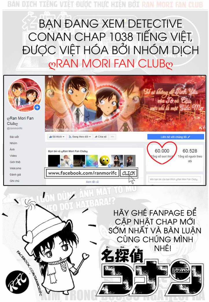 Thám Tử Conan - Chương 1038 - Trang 17