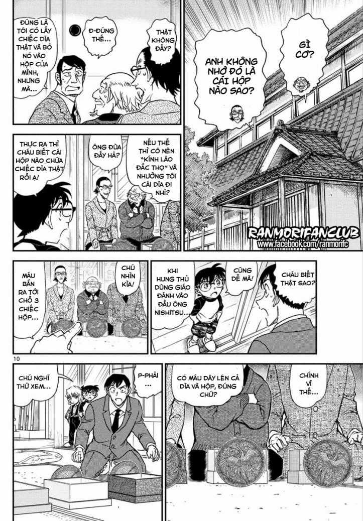 Thám Tử Conan - Chương 1038 - Trang 10