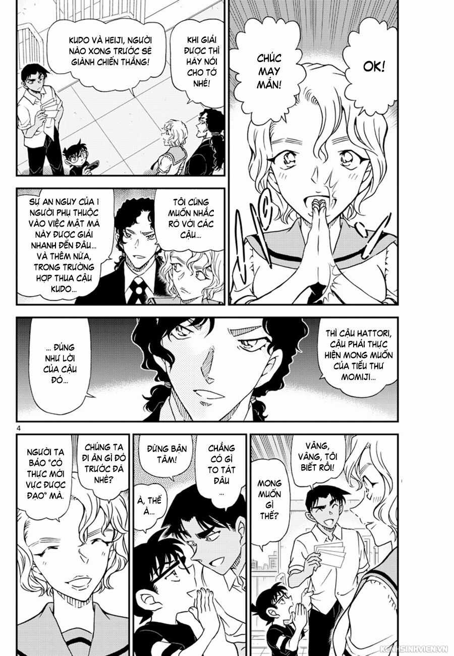 Thám Tử Conan - Chương 1040 - Trang 4