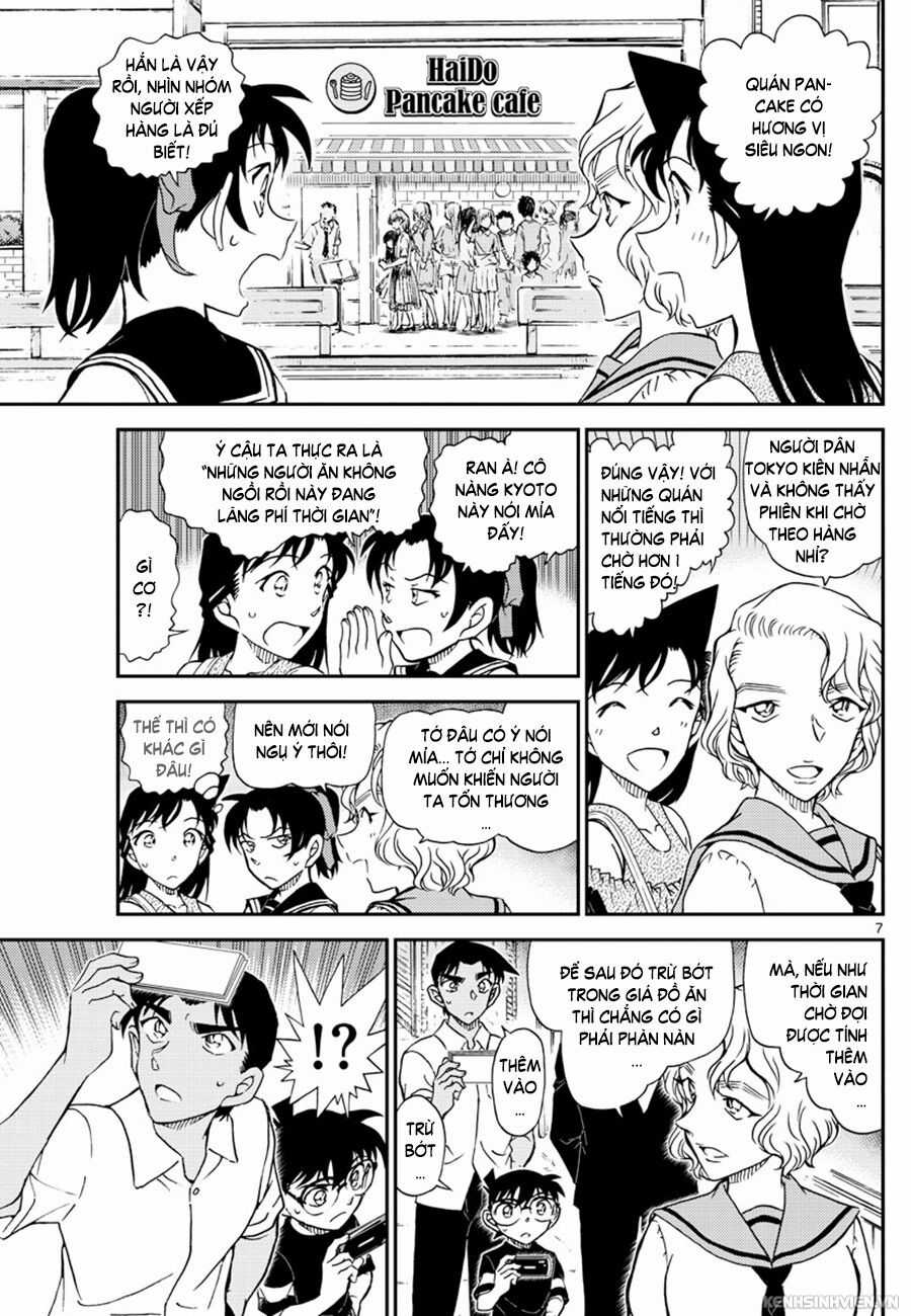 Thám Tử Conan - Chương 1040 - Trang 7