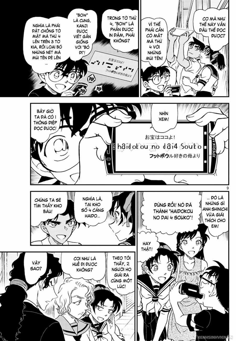 Thám Tử Conan - Chương 1040 - Trang 9