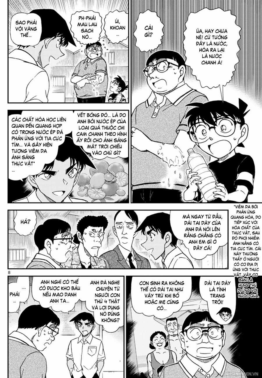Thám Tử Conan - Chương 1042 - Trang 8