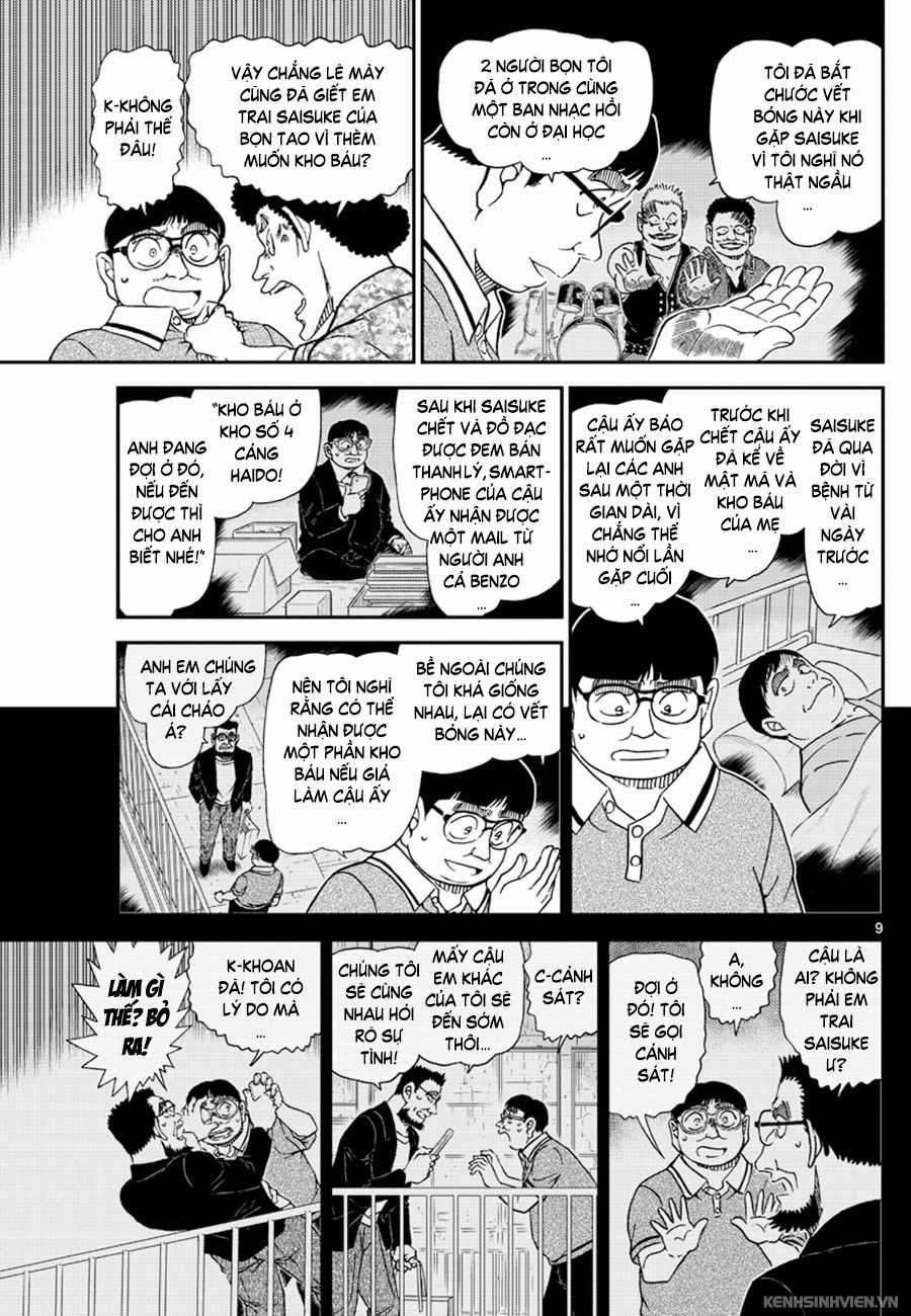 Thám Tử Conan - Chương 1042 - Trang 9
