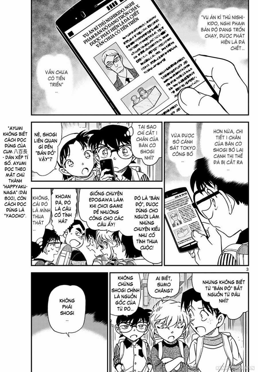 Thám Tử Conan - Chương 1043 - Trang 3