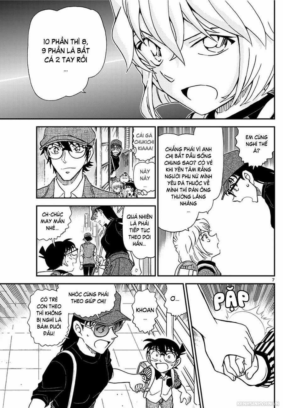 Thám Tử Conan - Chương 1043 - Trang 7