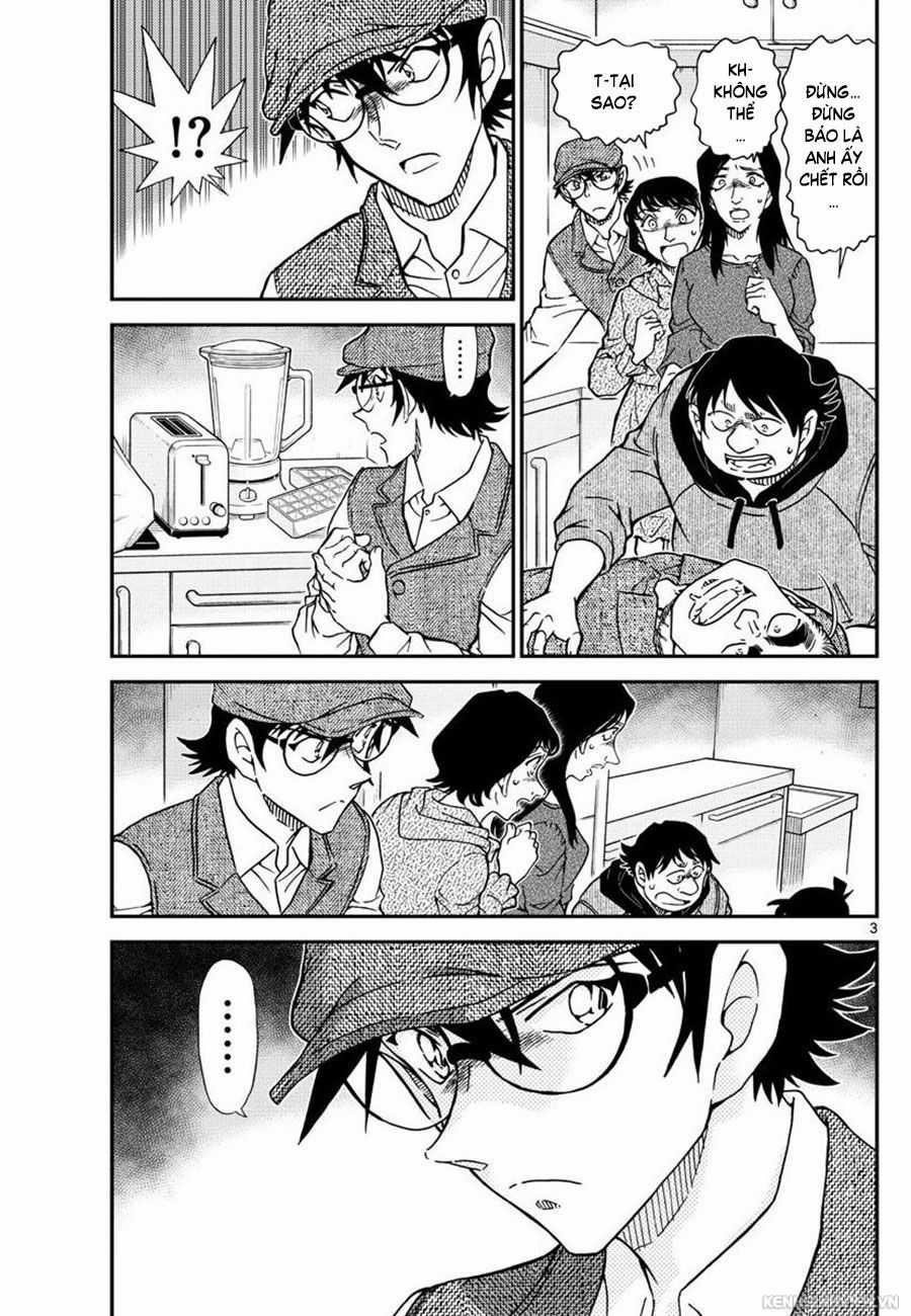 Thám Tử Conan - Chương 1044 - Trang 3