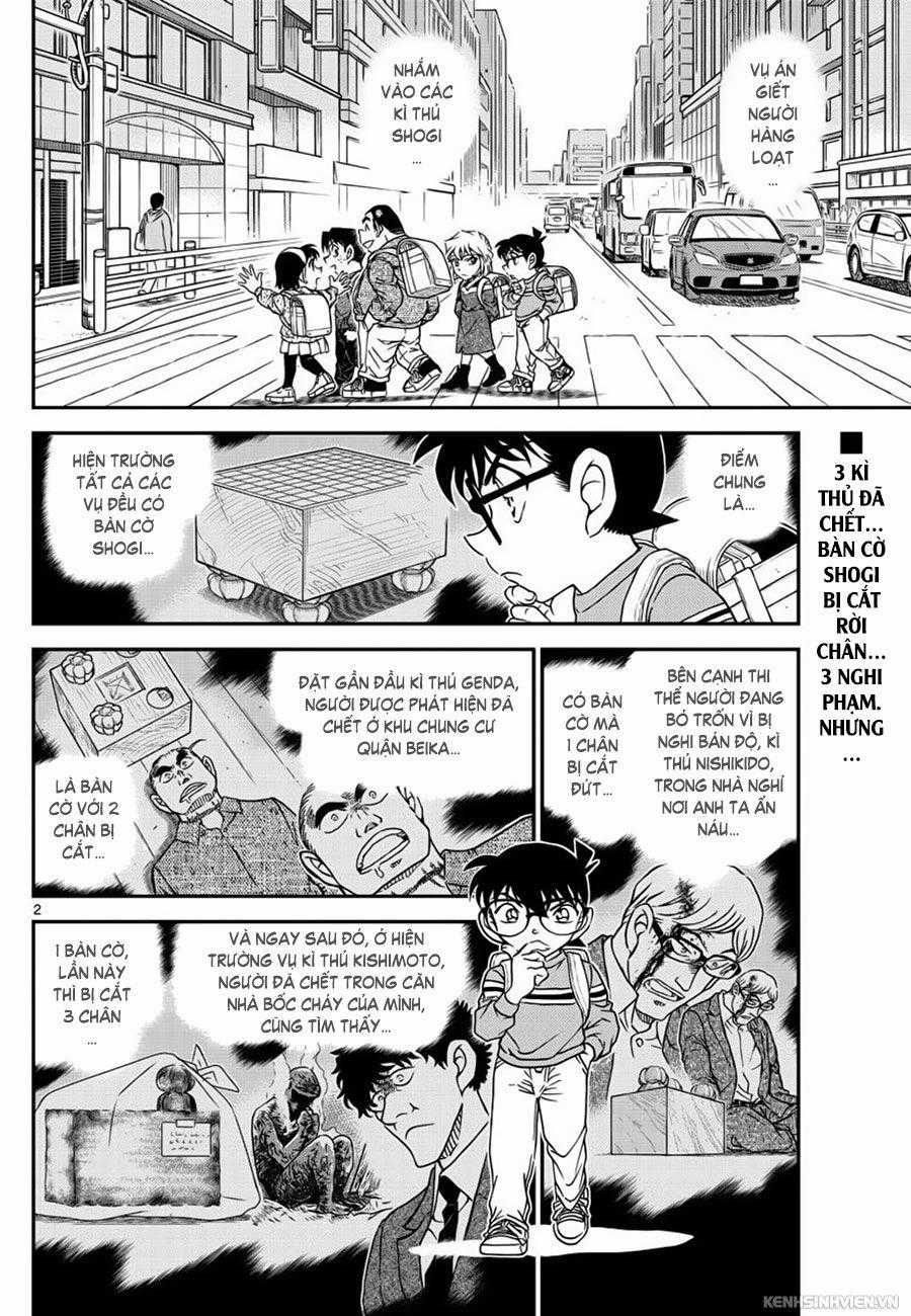 Thám Tử Conan - Chương 1045 - Trang 2