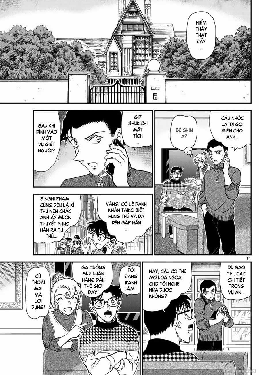 Thám Tử Conan - Chương 1045 - Trang 11