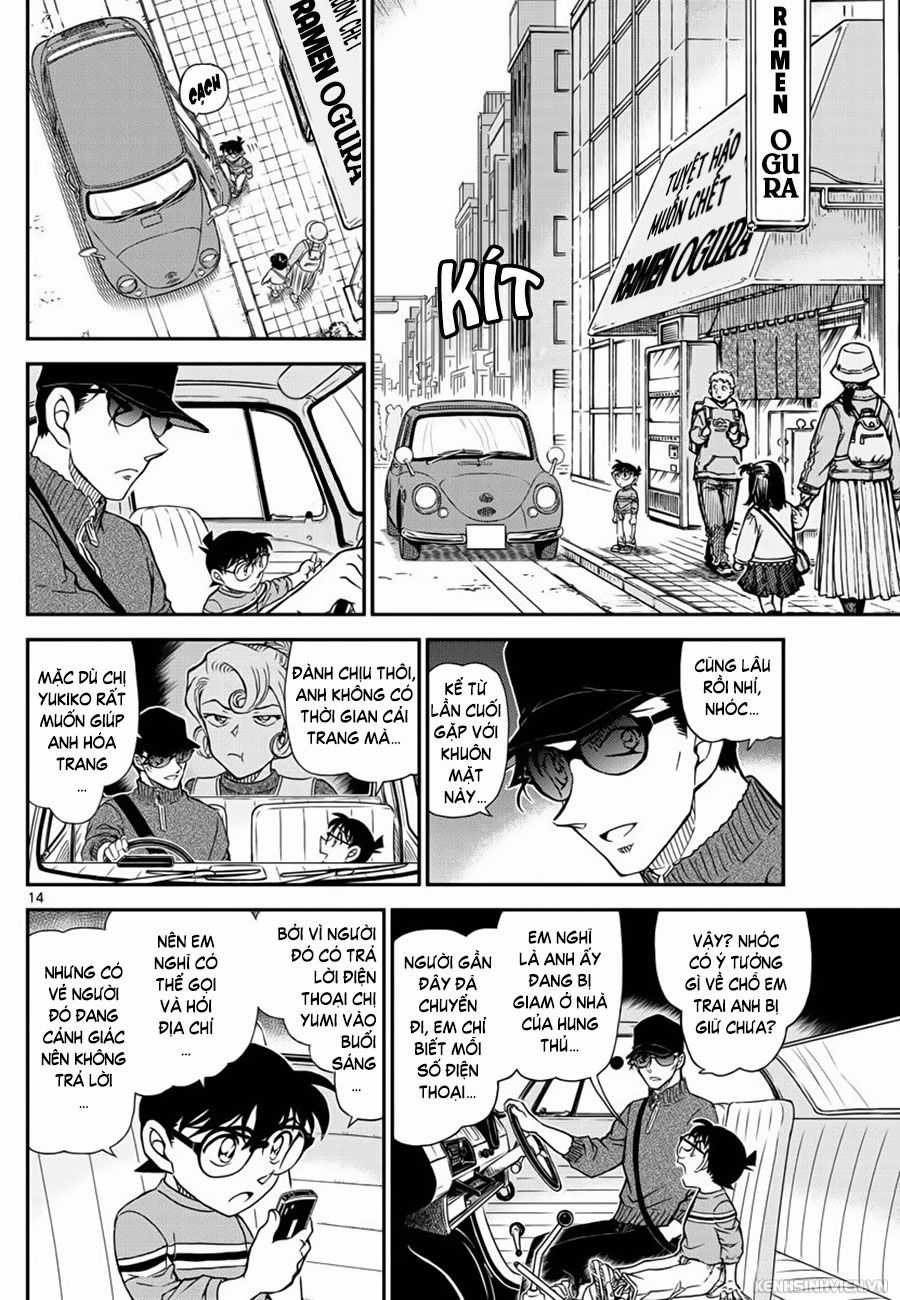 Thám Tử Conan - Chương 1045 - Trang 14