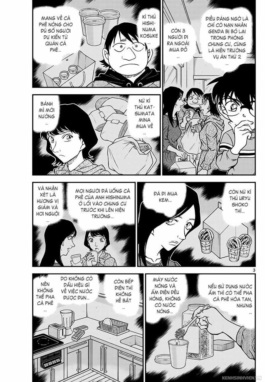 Thám Tử Conan - Chương 1045 - Trang 3