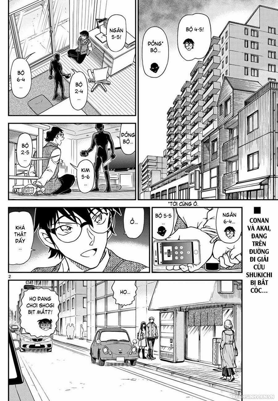 Thám Tử Conan - Chương 1046 - Trang 2