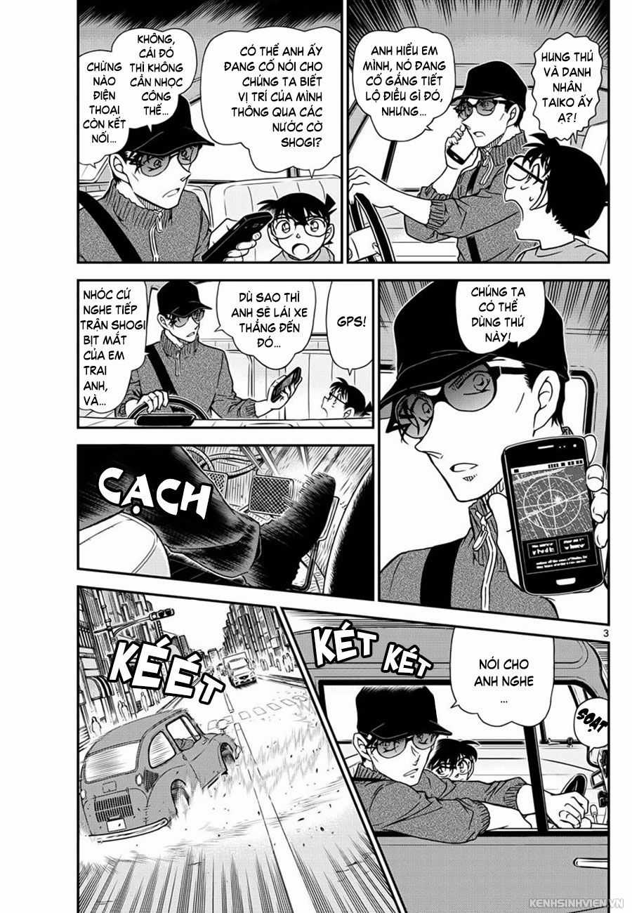 Thám Tử Conan - Chương 1046 - Trang 3