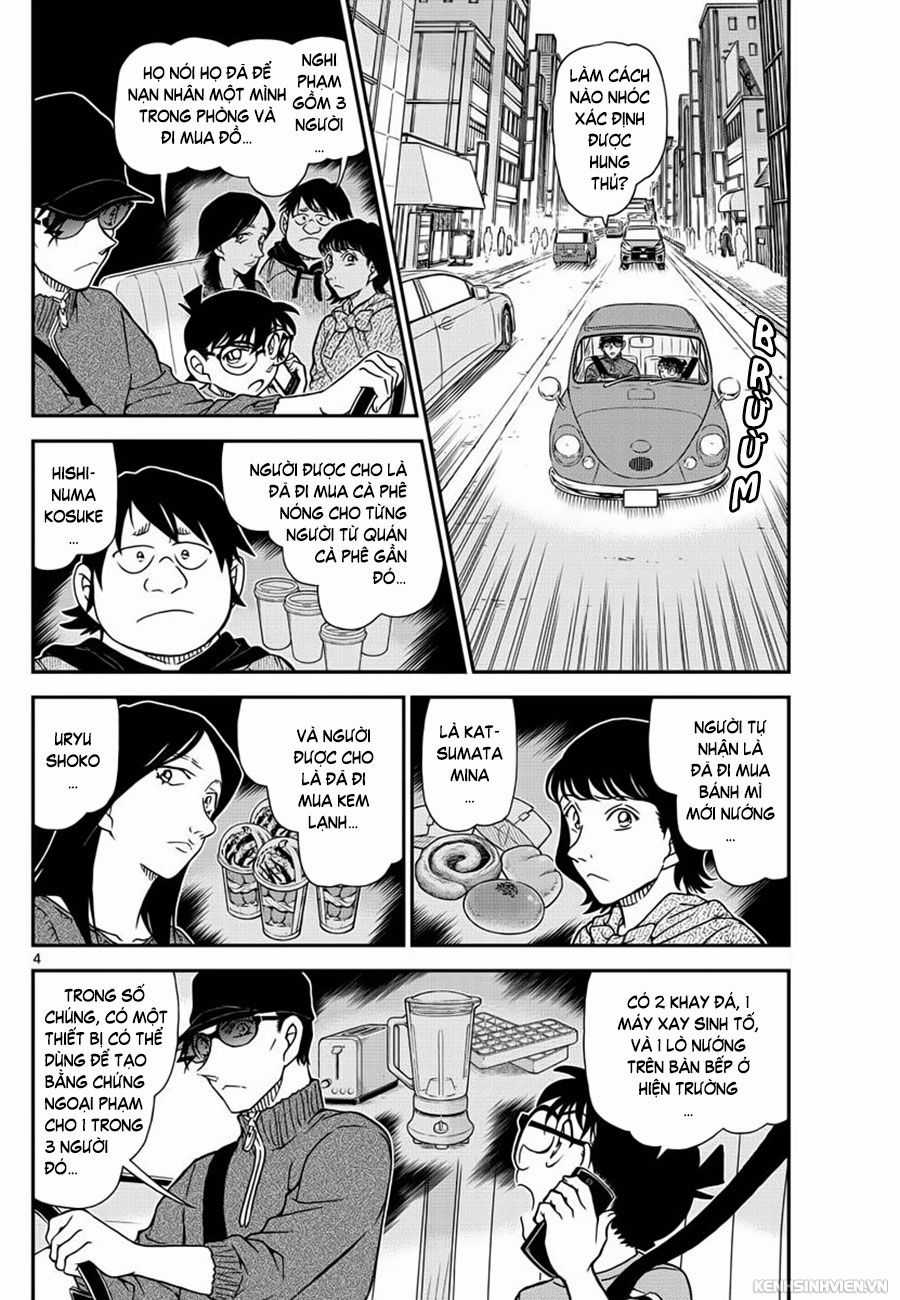 Thám Tử Conan - Chương 1046 - Trang 4