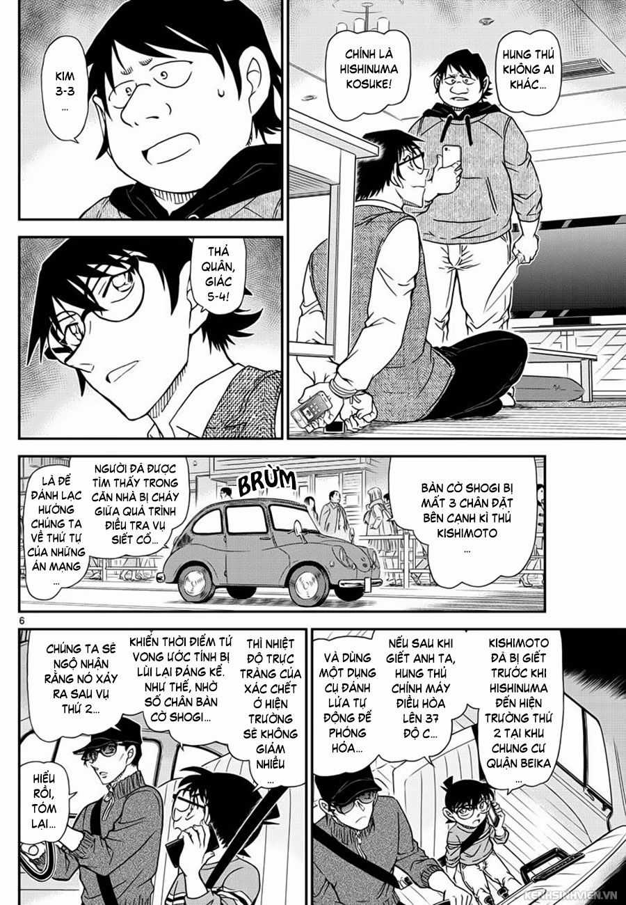 Thám Tử Conan - Chương 1046 - Trang 6