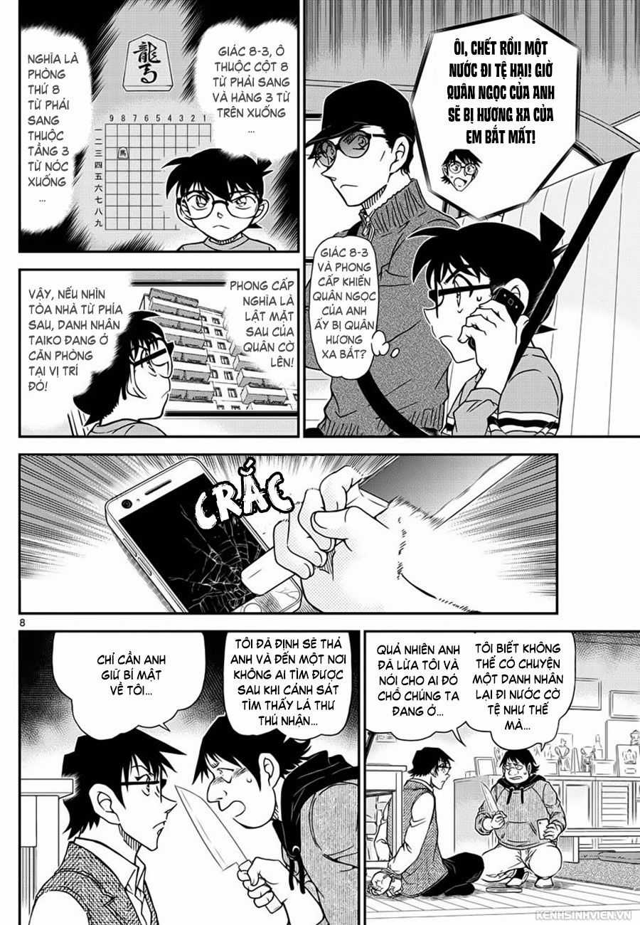 Thám Tử Conan - Chương 1046 - Trang 8