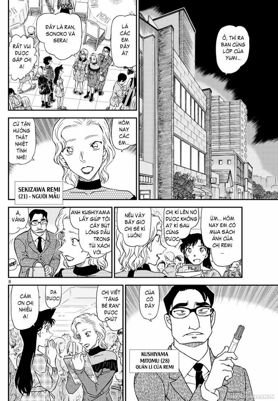 Thám Tử Conan - Chương 1047 - Trang 8