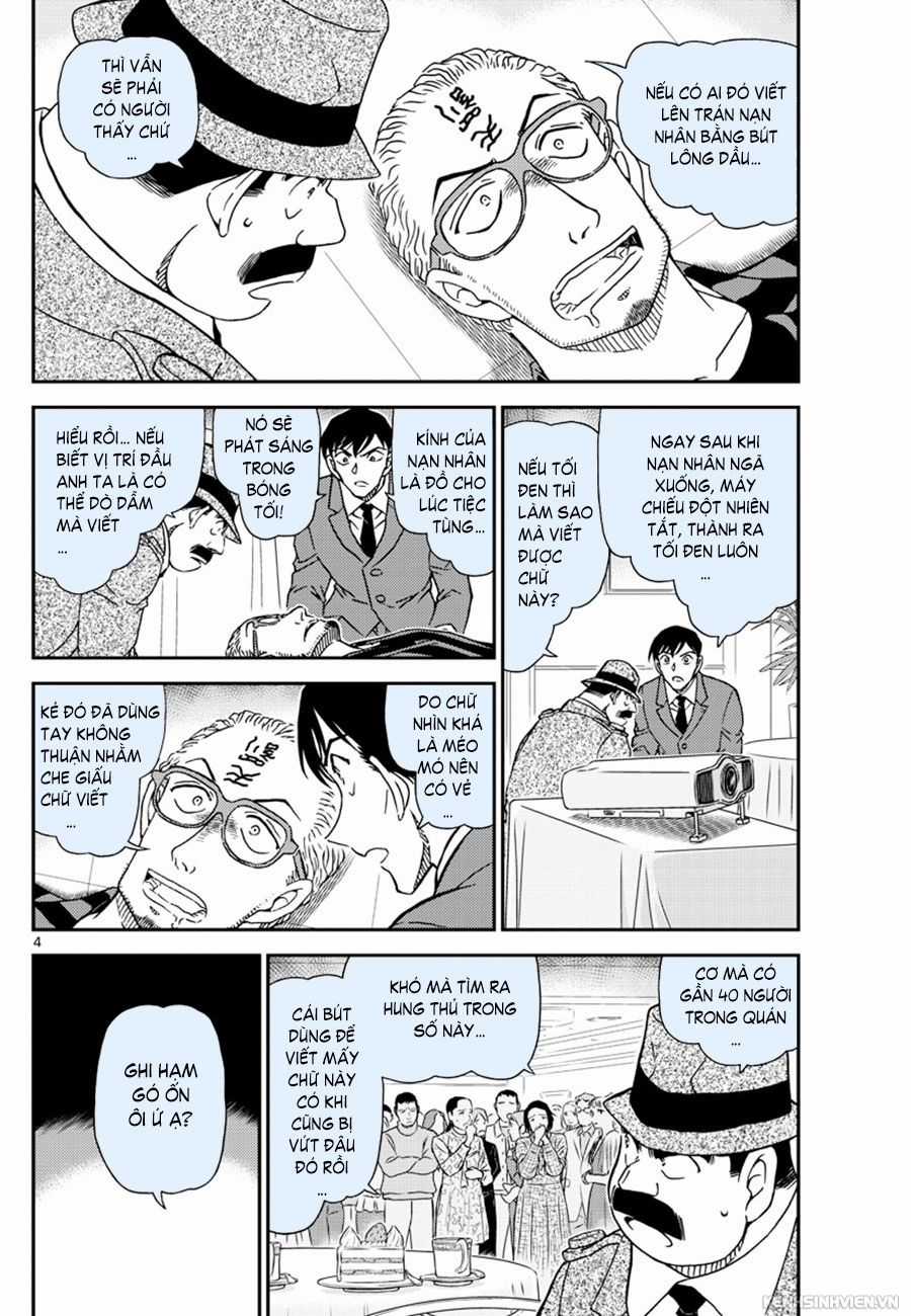 Thám Tử Conan - Chương 1048 - Trang 4