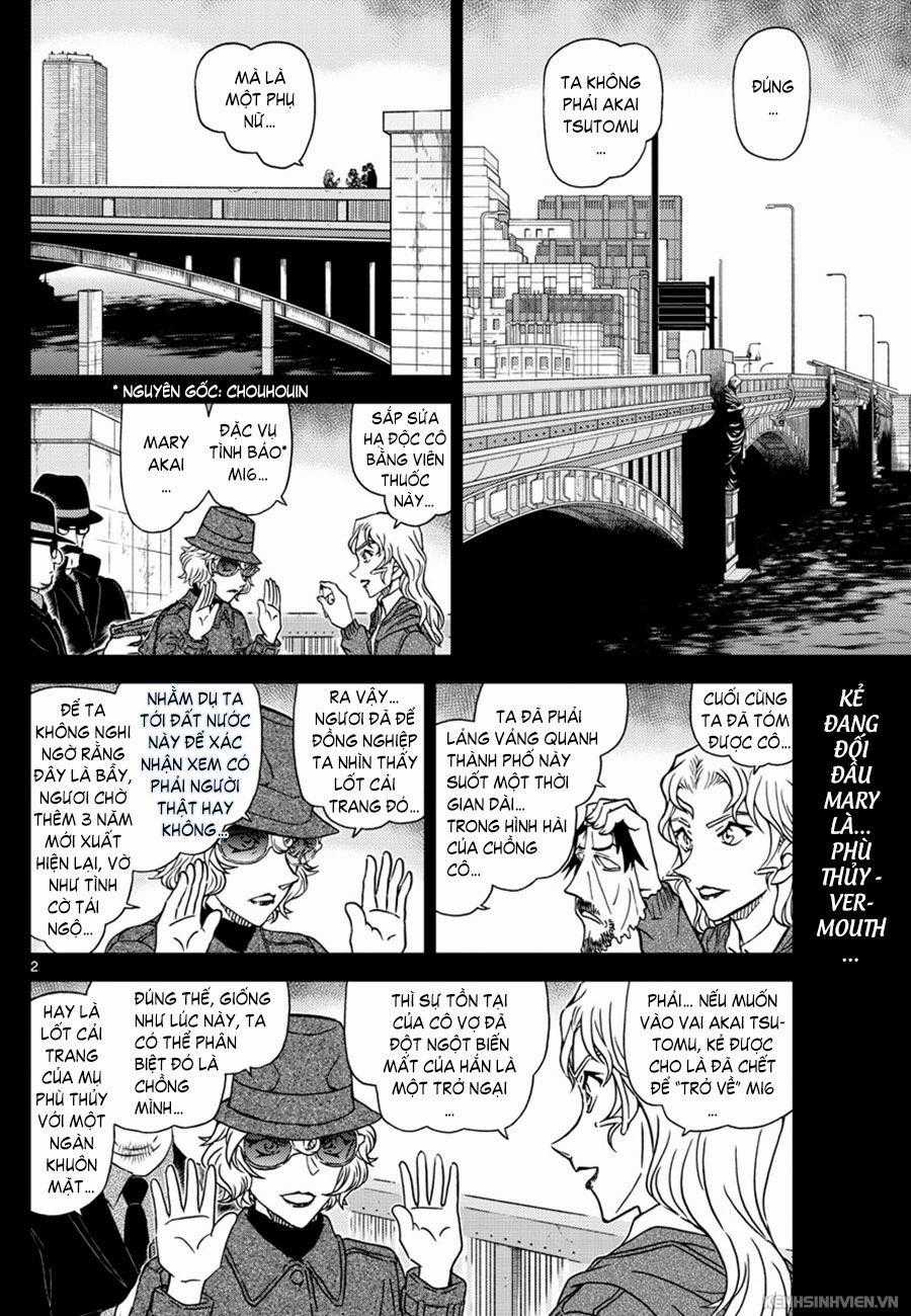 Thám Tử Conan - Chương 1049 - Trang 2