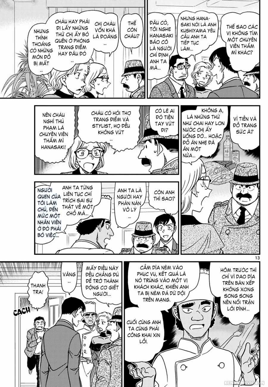 Thám Tử Conan - Chương 1049 - Trang 13