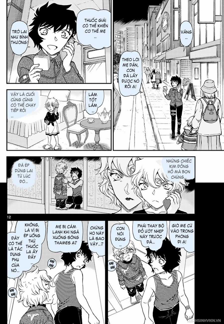 Thám Tử Conan - Chương 1050 - Trang 12