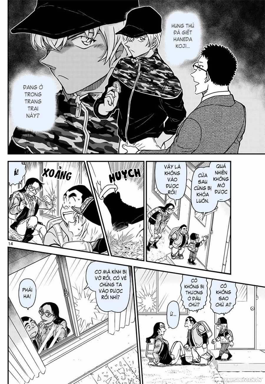 Thám Tử Conan - Chương 1052 - Trang 14