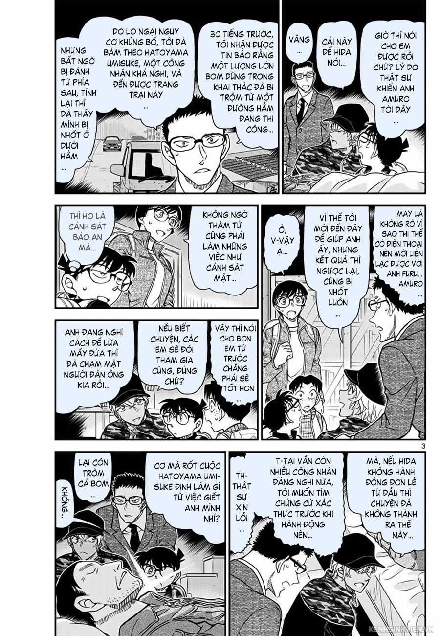 Thám Tử Conan - Chương 1052 - Trang 3