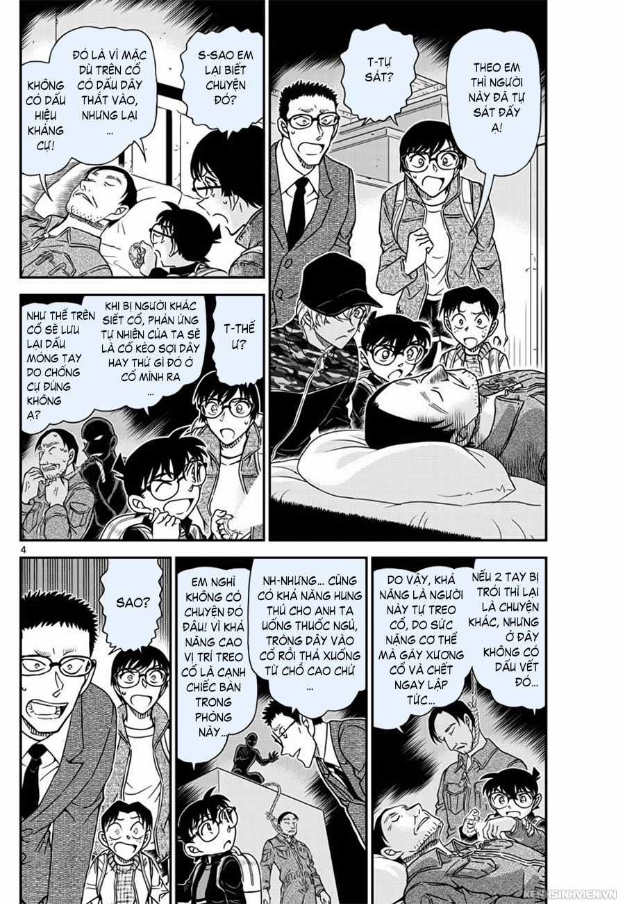 Thám Tử Conan - Chương 1052 - Trang 4