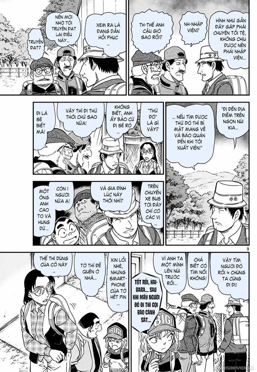 Thám Tử Conan - Chương 1052 - Trang 9
