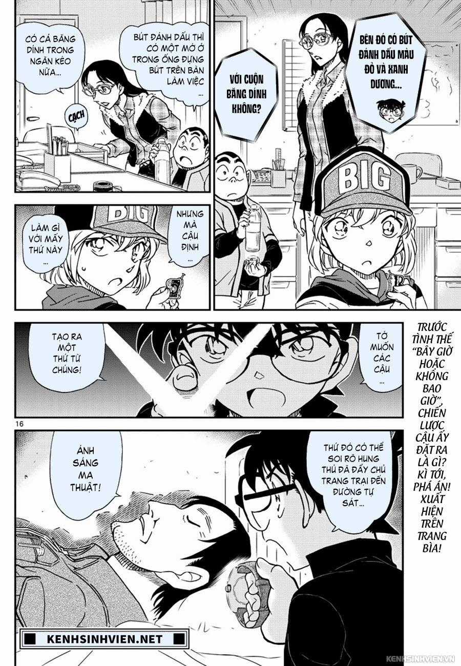 Thám Tử Conan - Chương 1053 - Trang 16