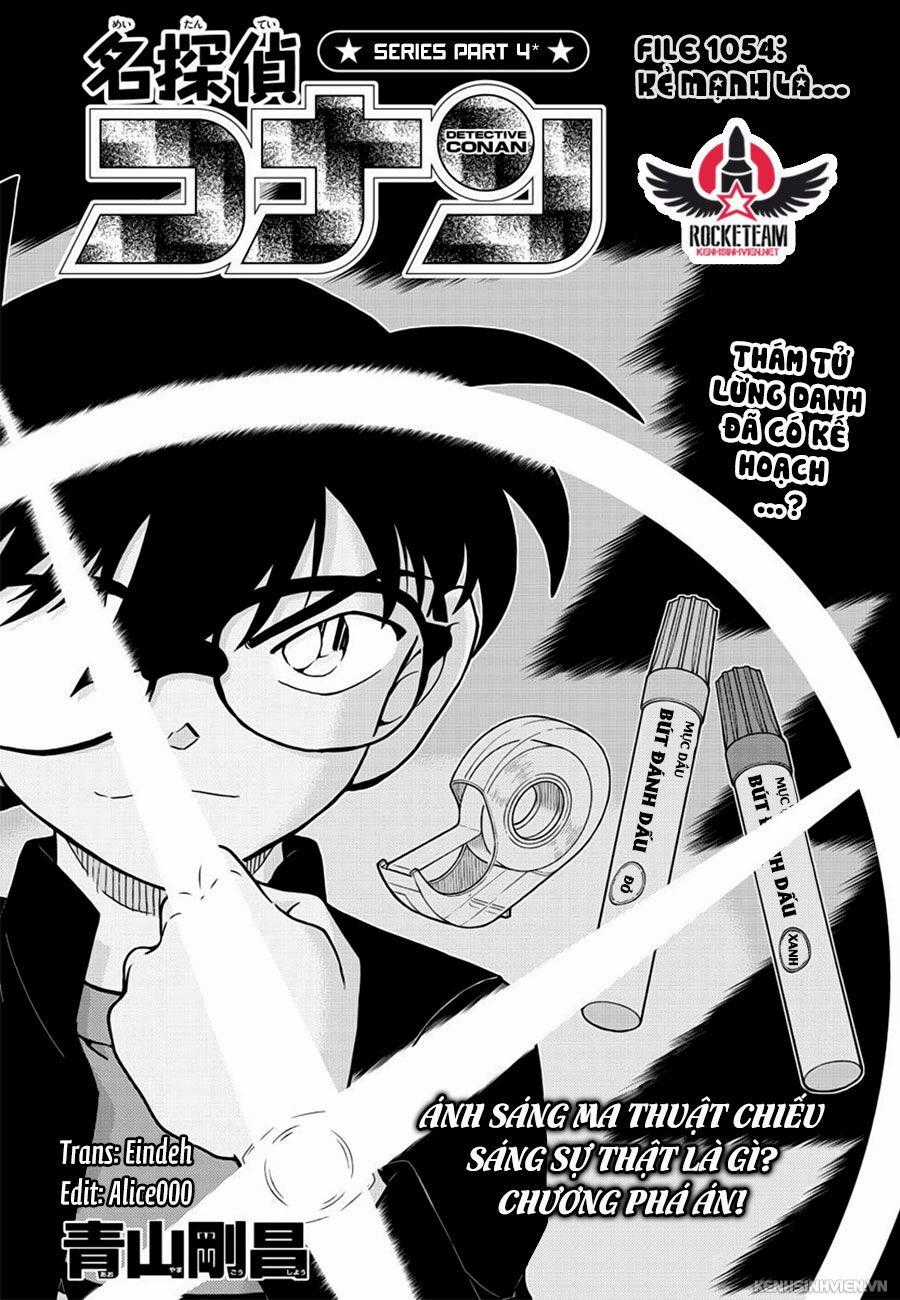 Thám Tử Conan - Chương 1054 - Trang 1