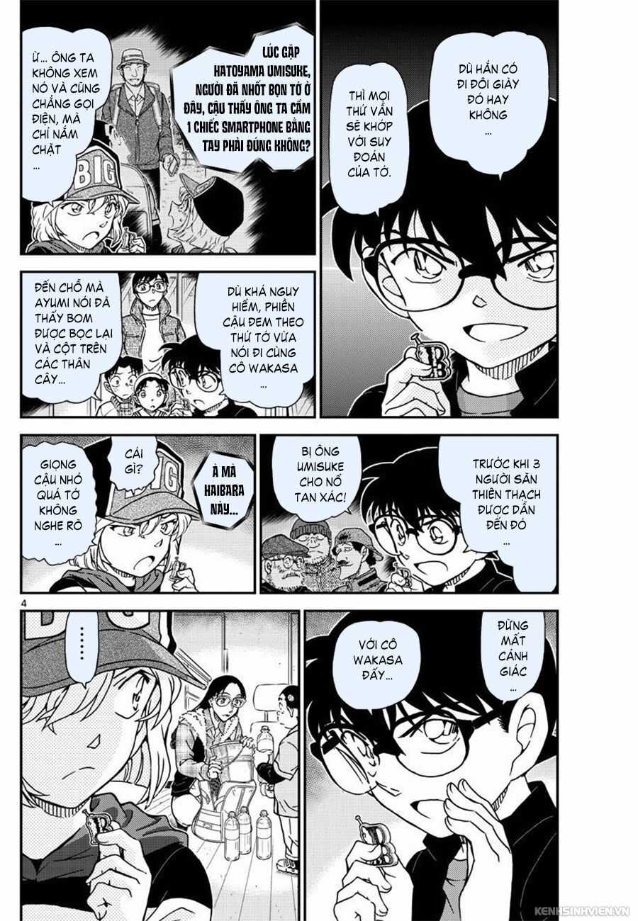 Thám Tử Conan - Chương 1054 - Trang 4