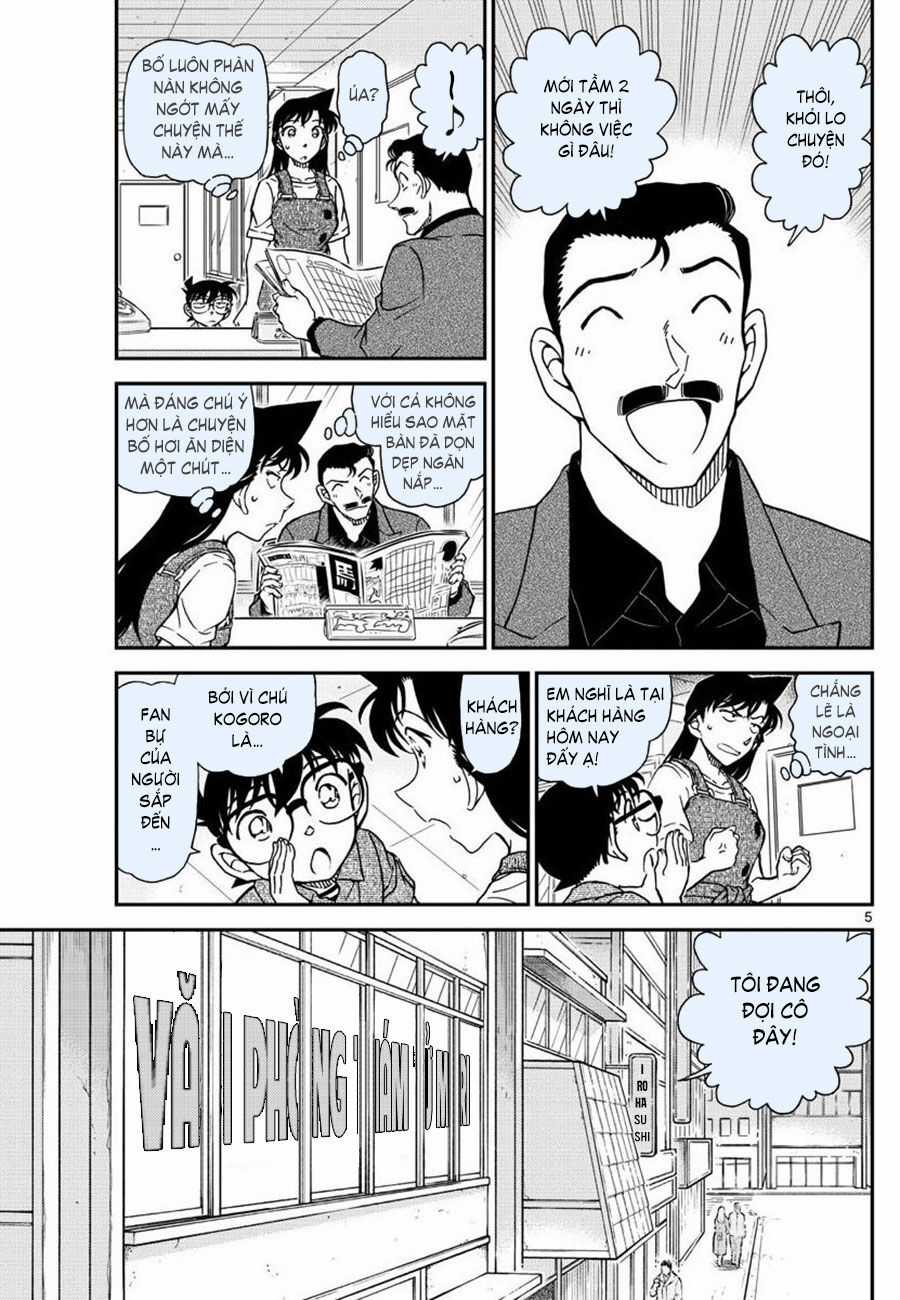 Thám Tử Conan - Chương 1055 - Trang 5
