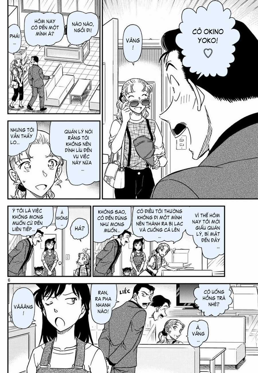 Thám Tử Conan - Chương 1055 - Trang 6