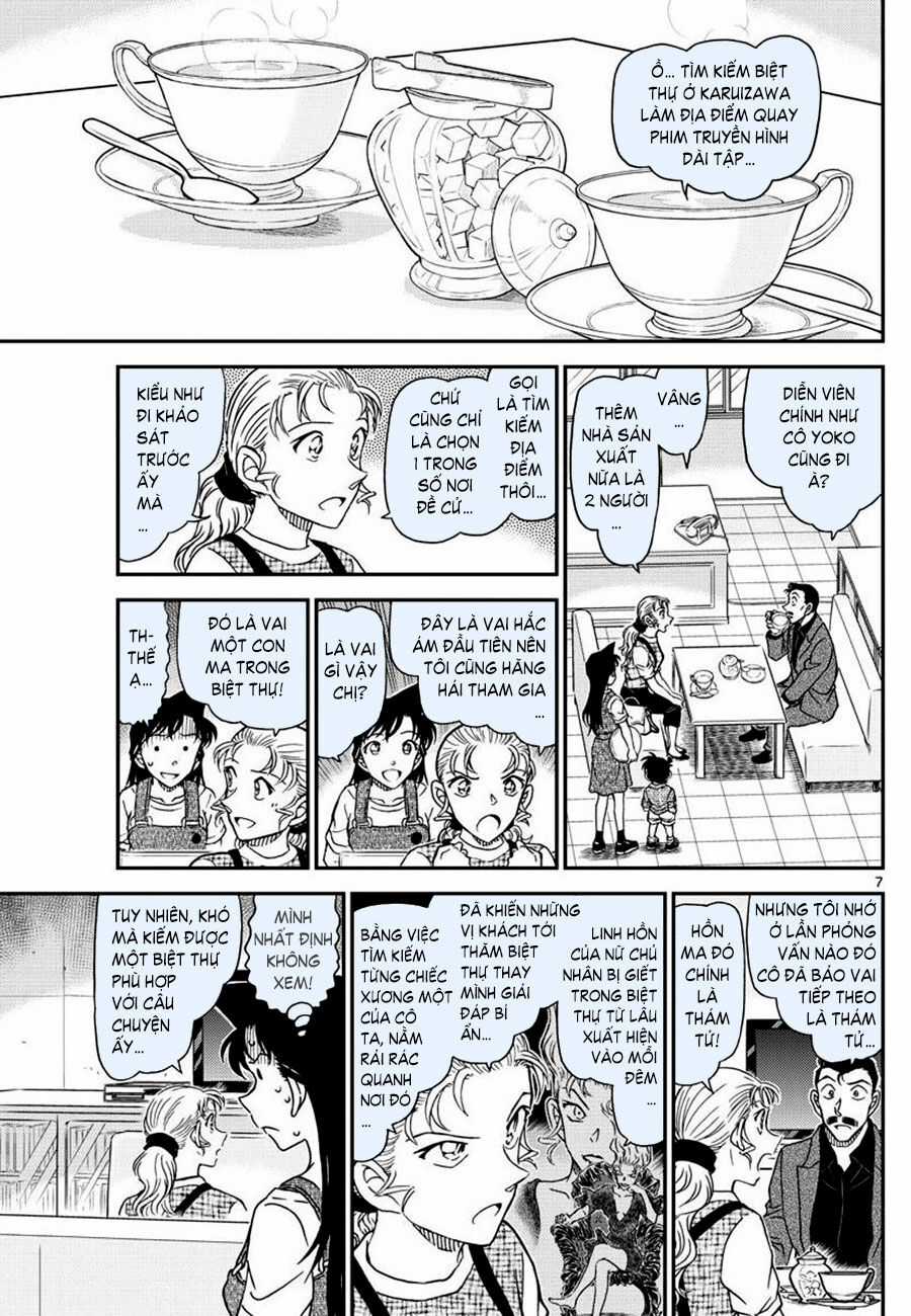 Thám Tử Conan - Chương 1055 - Trang 7