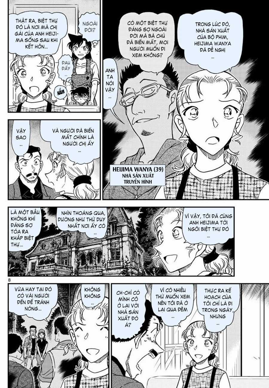 Thám Tử Conan - Chương 1055 - Trang 8