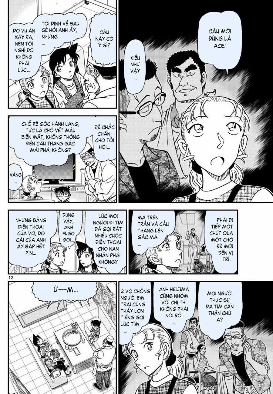 Thám Tử Conan - Chương 1056 - Trang 12