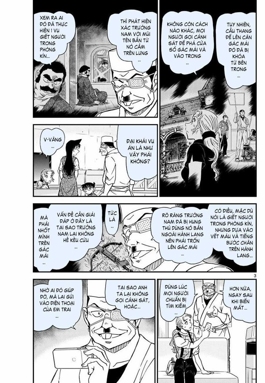 Thám Tử Conan - Chương 1056 - Trang 3
