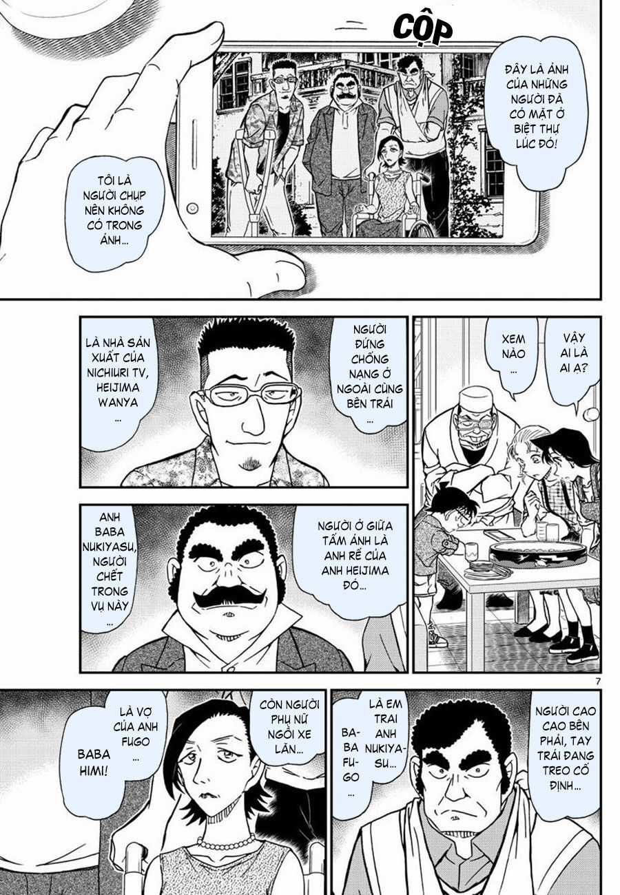 Thám Tử Conan - Chương 1056 - Trang 7