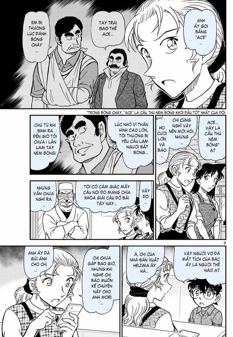 Thám Tử Conan - Chương 1056 - Trang 9