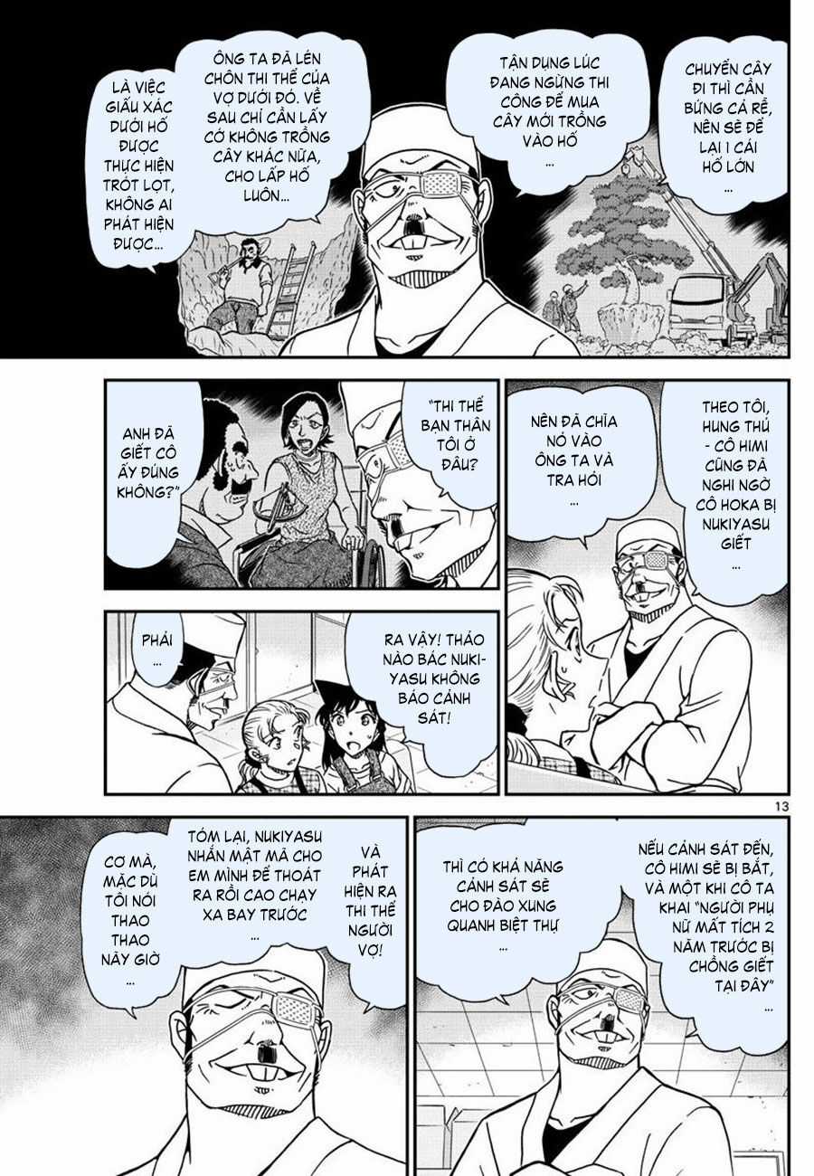 Thám Tử Conan - Chương 1057 - Trang 13