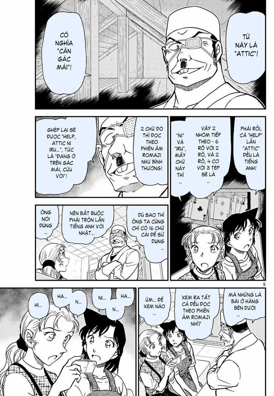 Thám Tử Conan - Chương 1057 - Trang 5