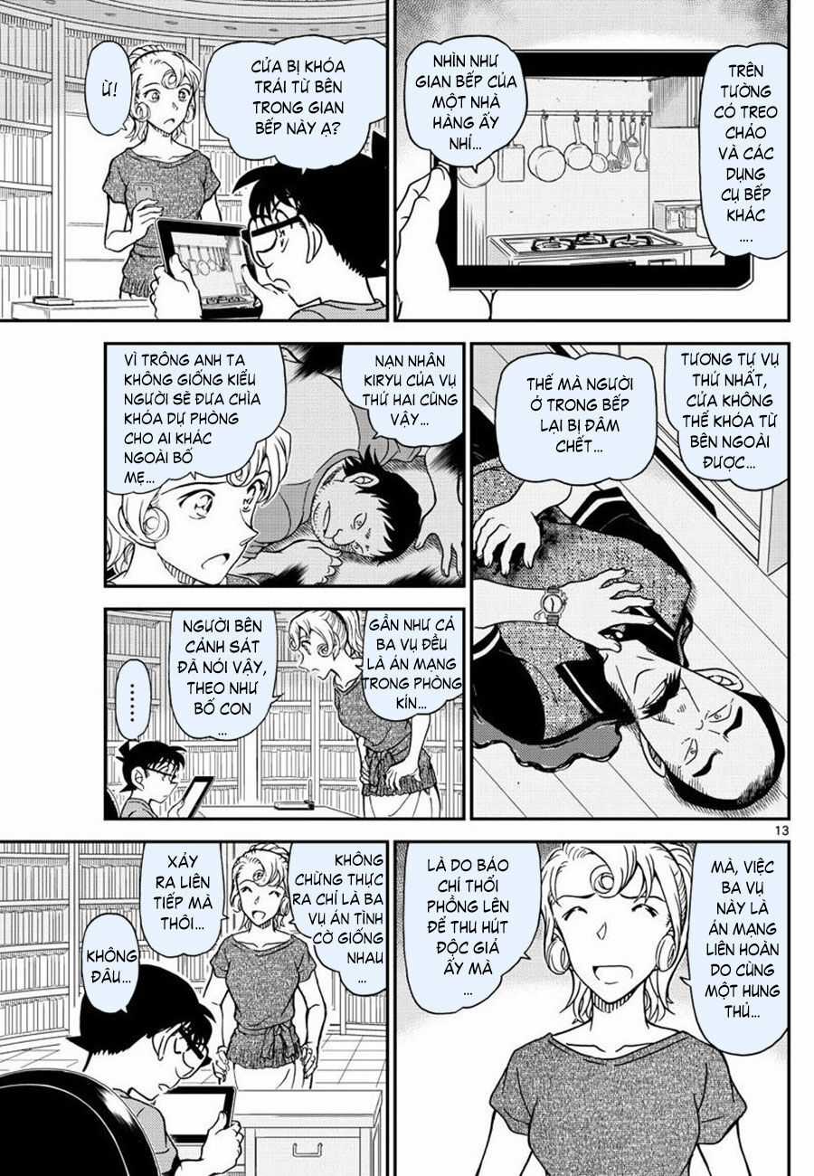 Thám Tử Conan - Chương 1058 - Trang 13