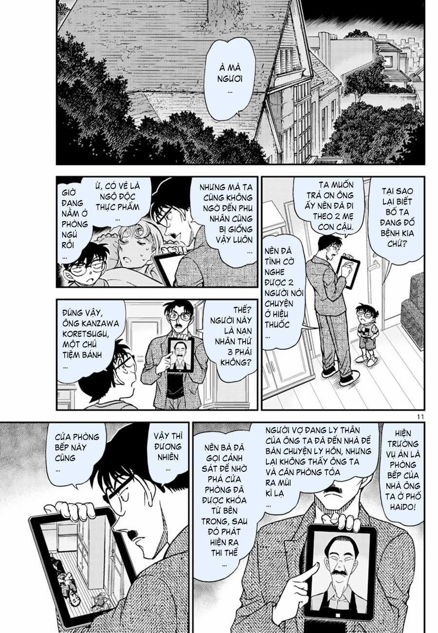 Thám Tử Conan - Chương 1059 - Trang 11