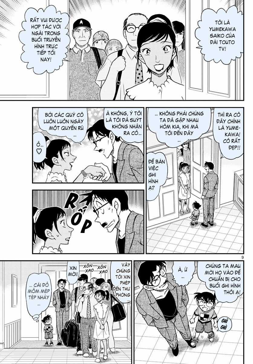 Thám Tử Conan - Chương 1059 - Trang 9