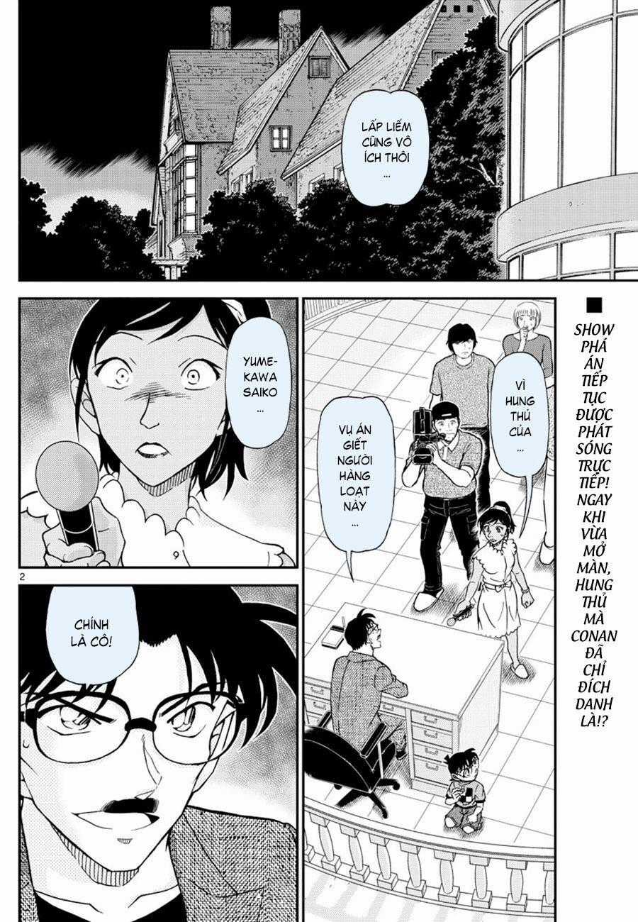 Thám Tử Conan - Chương 1060 - Trang 2