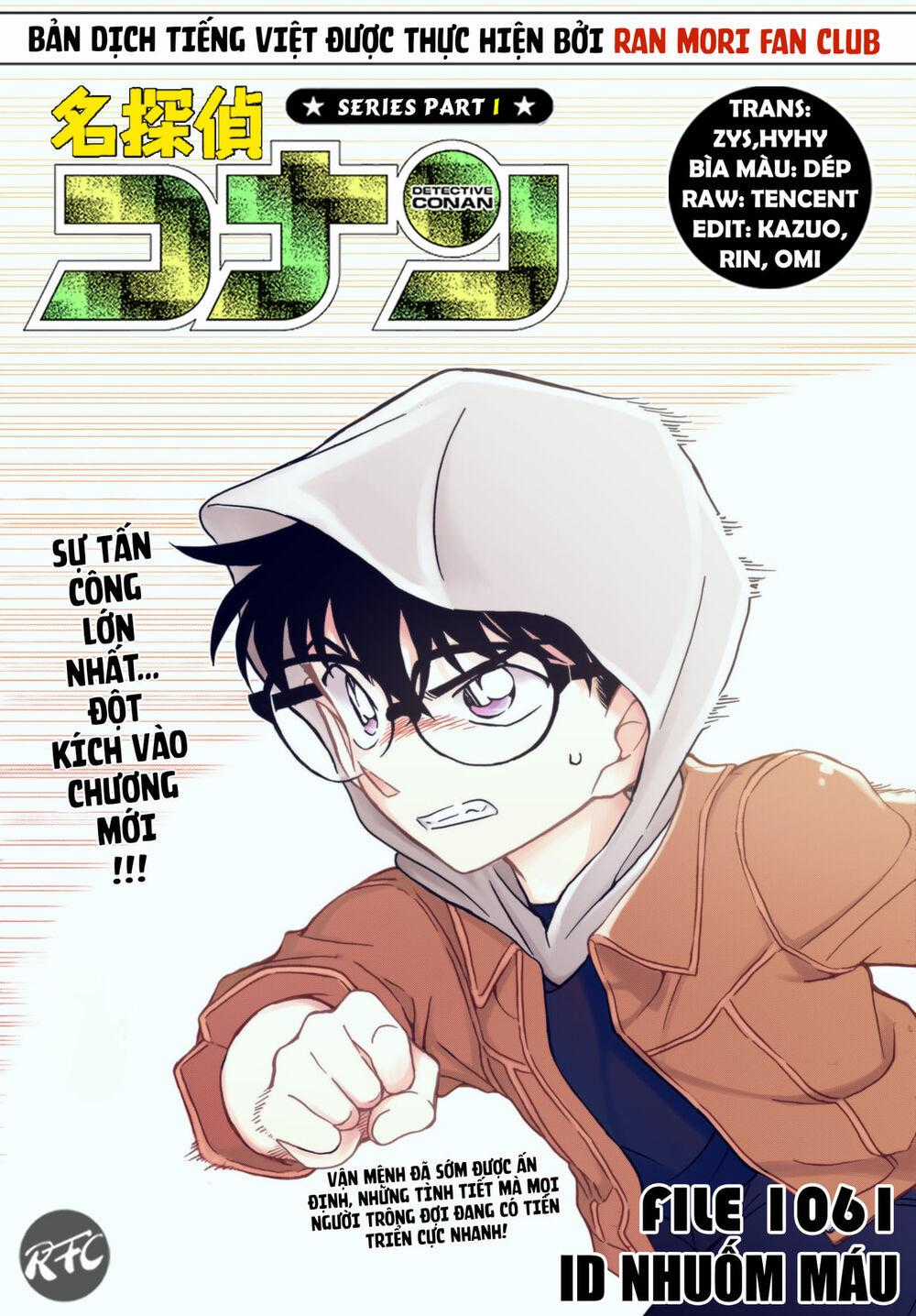 Thám Tử Conan - Chương 1061 - Trang 1