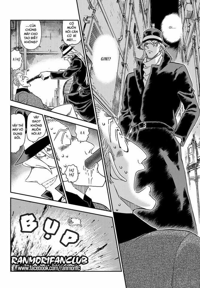 Thám Tử Conan - Chương 1061 - Trang 5